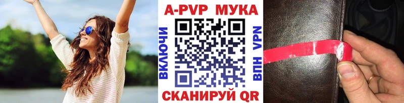 цена   кракен ONION  A PVP крисы CK  Кяхта 