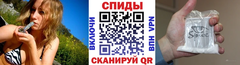 БУТИРАТ 1.4BDO  Кяхта 