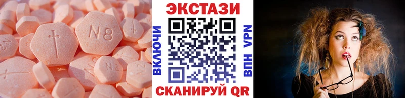 Экстази Punisher  ОМГ ОМГ как войти  даркнет состав  Кяхта 