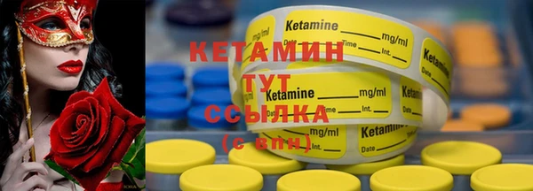 кокаин премиум Остров
