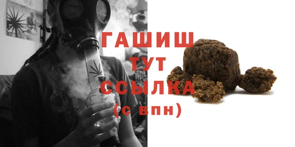 кокс Алексеевка