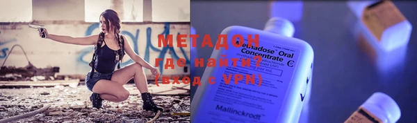крисы Абаза