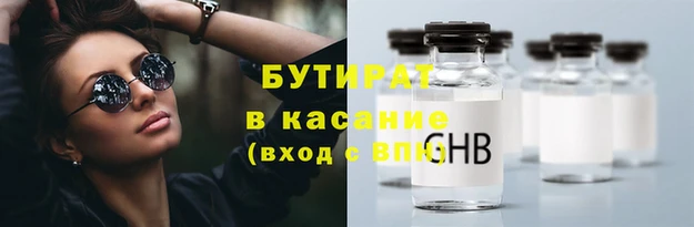 кокс Алексеевка