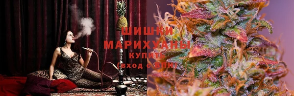 гашик Абинск