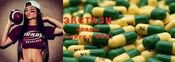 соль ск Алзамай