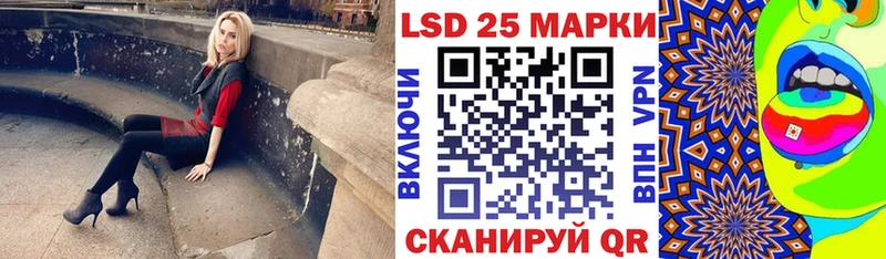 магазин продажи   Кяхта  Марки NBOMe 1,8мг 
