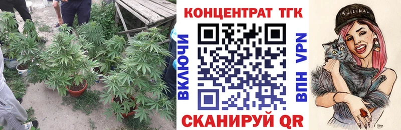 Дистиллят ТГК вейп с тгк  мориарти формула  Кяхта 